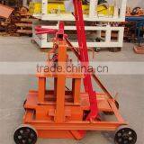 QMJ 2-45 Mobible Block Making Machine Factory Price Investment Mobile Hollow Block Making Machine