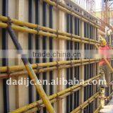 WPC Concrete Formwork Board - Wpc Building Material