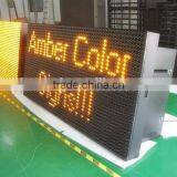 P31.25 Amber LED Variable Message Sign thumbnail-2