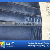 Cotton Polyester Spandex Denim Fabric 9.5oz B836