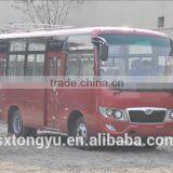 23 Seater Lishan Brand Small City Bus Designed For County Passenger Transportation