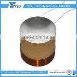 China New Design Popular Speaker Voice Coils Diaphragms thumbnail-1