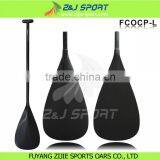 Carbon Fiber Outrigger Canoe Paddle