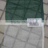 Raschel Net Bag With Drawstring (KL08R007)