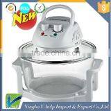 Multifunctional Cooker/Broils/Roasts/Bakes/Grills