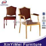 XYM Furniture Best Quality Metal Aluminum Arm Chair thumbnail-2