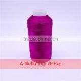 100% Viscose 120D/2 100g/roll Royal Viscose Rayon Embroidery Thread