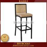 Modern BH-BC8263 Imitation Wood Metal Bar Stool High Chair