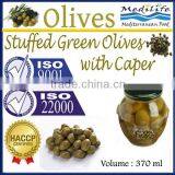 Stuffed Green Olives. Top Quality 100% Tunisian Olives. Stuffed Olives With Caper,Table Olives. 370 ml Glass Jar thumbnail-1