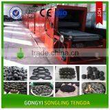 High Efficiency Coal Conveyor Mesh Belt Dryer With High Performance thumbnail-6