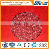 Hot sale crimped wire mesh,Stainless Steel crimped wire mesh for sale