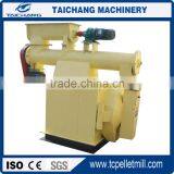 Animal Feed Ring Die Pellet Mill/animal Feed Machine Plant thumbnail-4