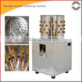 Neweek vertical electric automatic poultry chicken unhairing machine