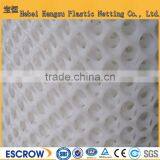 HDPE /PP Plastic Flat Netting thumbnail-3