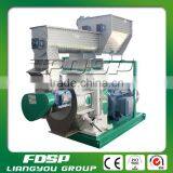 Wood Pellet Press Machine Manufacturer in Jiangsu Nanjing FDSP thumbnail-2