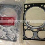 Weichai Wd615 Engine Parts 61500040049,weichai Diesel Cylinder Head Gasket