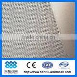Stainless Steel Perforated Metal Sheet (10 Years Factory)