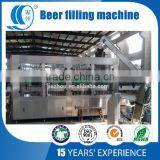 автоматическая машина для наполнения стеклянных бутылок пивом thumbnail-1