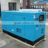 Cheap Price China Brand Electricity Generators Portable thumbnail-1