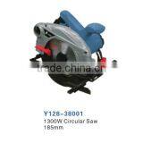 Y128-38001 185mm 1050W Circular Saw / Electric Saw/ Wood Saw thumbnail-2