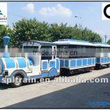 Trackless Fun Train
