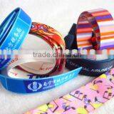 Nylon Lanyard thumbnail-1