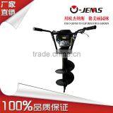 High Quality Single Operated Power Ground Drill BT121 thumbnail-1