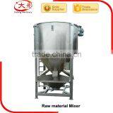 Powder raw material mixing machine food mixer