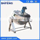 Stainless Steel Food Steam Double Jacketed Kettle thumbnail-1