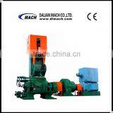 Intermeshing Internal Mixer XMY190