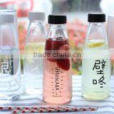 Personalized Cylinder-shaped Soda Water Plastic Cup thumbnail-3
