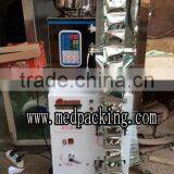 2-99g Bag Packing Machine for Aluminium Foil Bag Tea Bag Packing Machine For Powder thumbnail-3