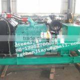 Diesel Generator Power thumbnail-1