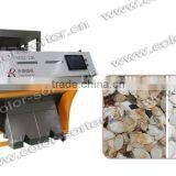 Pumpkin Seeds and Sunflower Seeds Color Sorter/processing Machine With RGB CCD Camera thumbnail-3