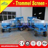 Mobile Small Gold Wash Plant thumbnail-5