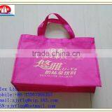 Cheap PP SpunBonded NonWoven Fabric For Shopping Bags thumbnail-1