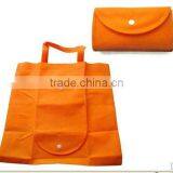100% PP Non Woven Fabric thumbnail-1