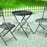 Iron Mesh Patio Furniture 15662 thumbnail-1