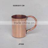 Moscow Mule Copper Bear Mug With Mirror Polish and Copper Handle Polished thumbnail-1