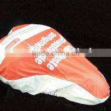 Bicycle Seat Cover thumbnail-1