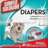 Pet Diaper, Pet Dog Diaper, Disposable Pet Diaper thumbnail-2