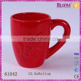 Olive Branch Design Red Glazed Ceramic Coffee Mug thumbnail-1