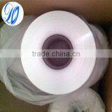 PA6 Stretch Yarn RW 140D/48F Nylon DTY Yarn for Knitting thumbnail-4