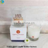 Small Glass Jars Container Candles With Packaging Box thumbnail-3