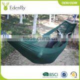 The New Anti Rollover Bordered Silk Hammock Hammock thumbnail-5