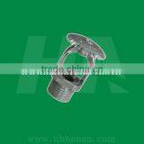 Brass Fire Fighting Sprinkler Frame thumbnail-1