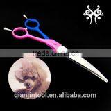 QJ-PT07 Household Pet Grooming Hair Remover