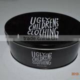 Metal Box for Children's Clothing thumbnail-1
