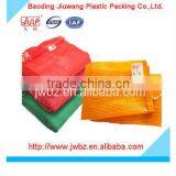 Plastic Grid Bags for Vegetables thumbnail-1