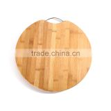 Aonong Customizable Round Bamboo Cutting Board/Bamboo Chopping Board
